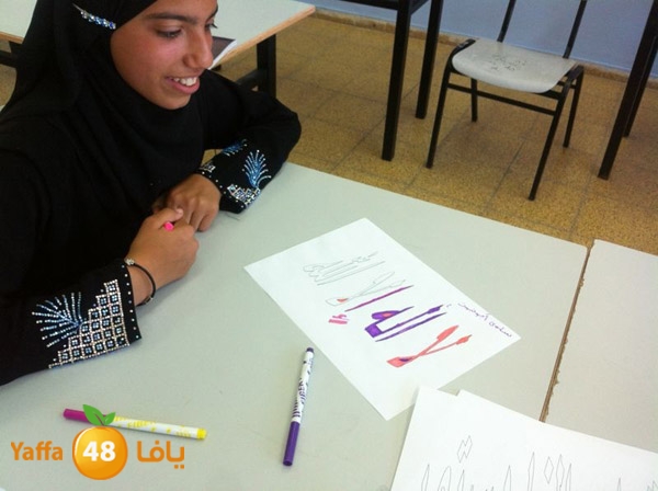 qur2an7era2sun414 (8).JPG